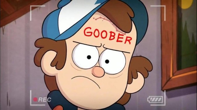 coreldraw软件算是冷门软件吗？